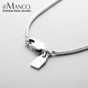 eManco�߹��朷�����n�泱�����Ժ��s�䵭�L�朰ٴ�߼����Ʒ