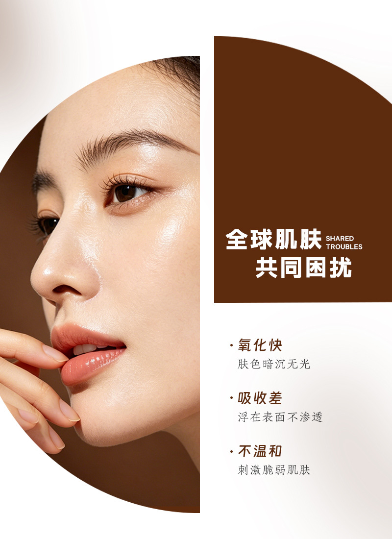 Cross-border export cosmetics and skincare products Vitamin C original solution facial serum whitening freckle remover VC essence
