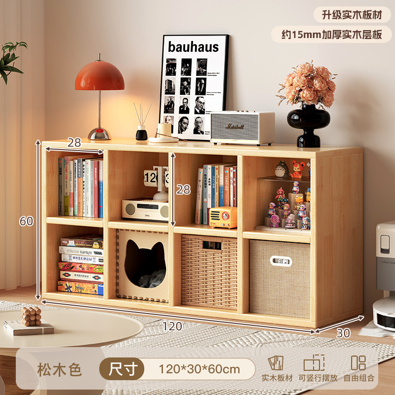 Gabinete de celosía de madera maciza, gabinete de ocho celosía, estante de piso a techo, gabinete de almacenamiento para niños, gabinete bajo, contra la pared, estantería de exhibición