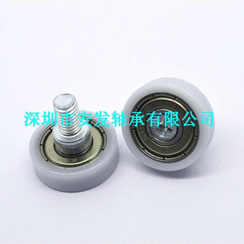 R6*29*7�����֣����Ż�����У���626ZZ���ܻ����⾶29mm