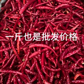 速溶咖啡;传统糕点;豆类零食