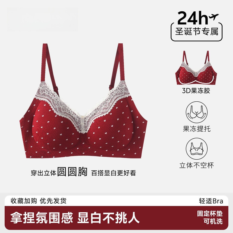 Pure Cotton Floral Seamless Bra for Women with Small Busts, Push-Up, Wireless, Red for the Year of Birth, Comfortable Bra