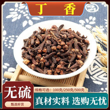 ������ș�Ĺ������uζ�{ζ���۶���С�����Ͽɴ����Ȼ�o��500g��