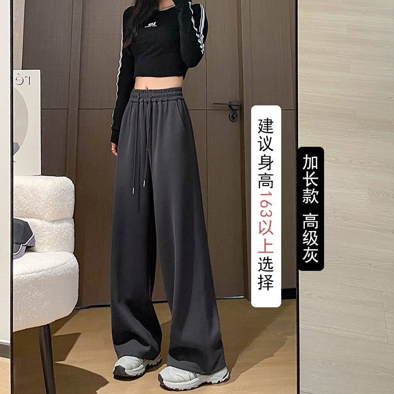 咖色运动阔腿裤女2025秋季新款高腰宽松直筒慵懒休闲长卫裤子|undefined
