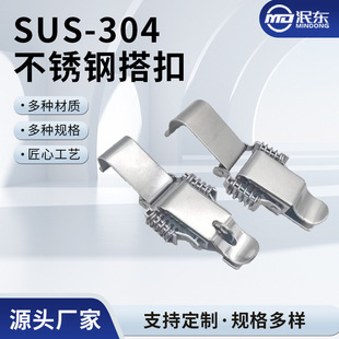 304���P�MD108A���ێ��i�ӹ��� ����𹤾����Դ�^�S�����l����