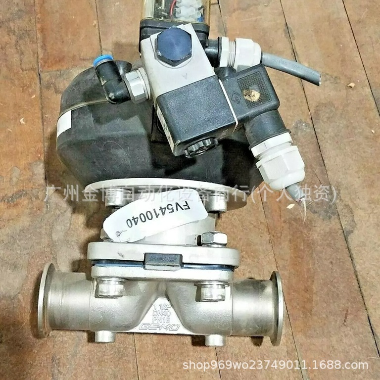 687 40D   全 新 原装现货     议价