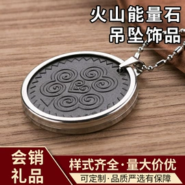 吊坠;项坠;项链