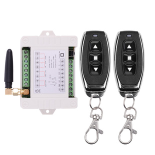 12-36v 2-Way 500W TWo-Way Motor ForWard and Reverse Controller Wireless Remote Control SWitch With Limit