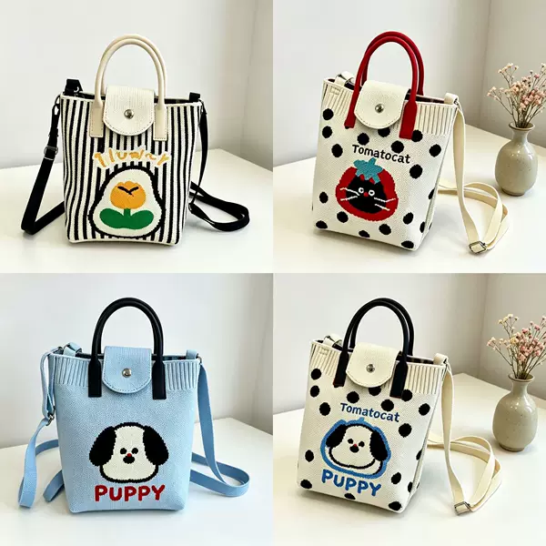 This versatile bag can be carried by hand or worn crossbody. It’s a lightweight phone bag with adjustable straps, offering a stylish and trendy look with an Instagram-worthy, high-end aesthetic. It’s a versatile bag for women