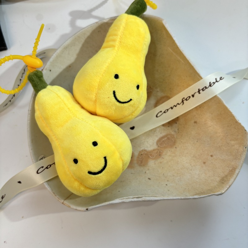 スポット小さなカボチャ笑顔野菜植物カボチャ絵文字バッグぬいぐるみバッグペンダントゲームセンターのクレーンゲーム機|undefined
