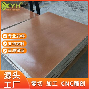��ɫ����3025��ȩ�Ӊ�������Ƙ�֬�޲�����o��ټtɫ�ľ��ӹ�