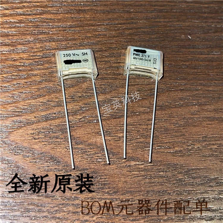 PME271Y447MR30 丝印:PME271Y 4700pF薄膜电容器 250V 1000V DIP2