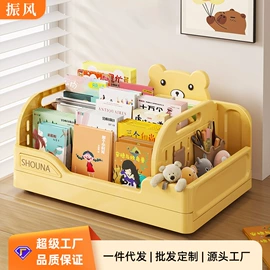 收纳箱;收纳盒;收纳柜