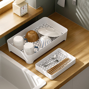 Tea Tray Home Light Luxury Plastic Living Room Coffee Table Small Desktop Rectangular Tea Set Water Cup Double Layer Drain Tray