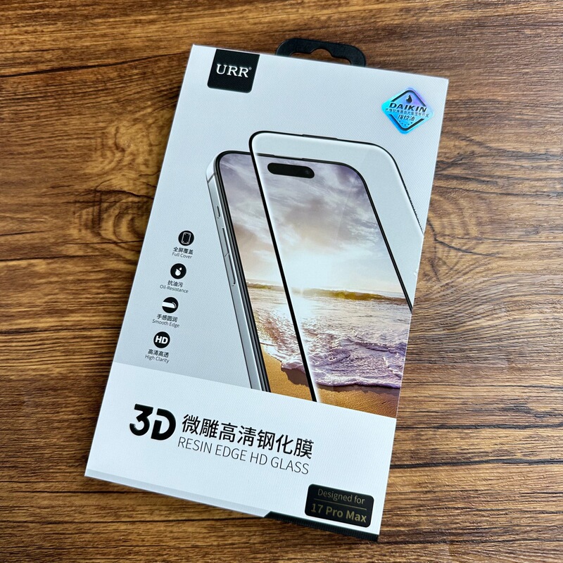 URR适用于iphine17pro max高清钢化膜3D微雕高清高透|undefined