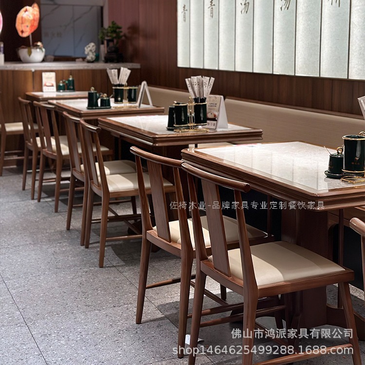 松鹤楼苏式面馆靠墙卡座沙发中式茶楼火锅店餐饮连锁店实木桌椅