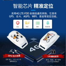 GPS��λ������؈����Ӈ��ڶ�λ4G���r��׼���߁G�ߵµ؈D4G��λ