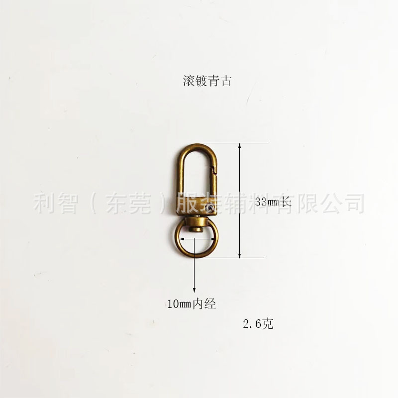 現物卸売り亜鉛合金の小さいドアのボタンの箱の部品のキーホルダーのチェーンの金属の金属の金属のフックの3分の小さいドアのボタン|undefined