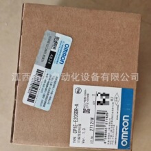 CP1E-E20SDR-A#ŷķ��OMRON PLCģ��ȫ���ֻ���۹�Ӧ