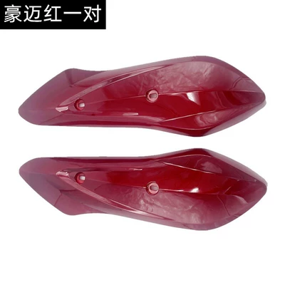 Decorative Cover Paint, Electric vehicle fender - one-pair-of-bold-red-center-distance-14cm