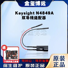 �ǵ�Keysight  N4849A �p�����m����
