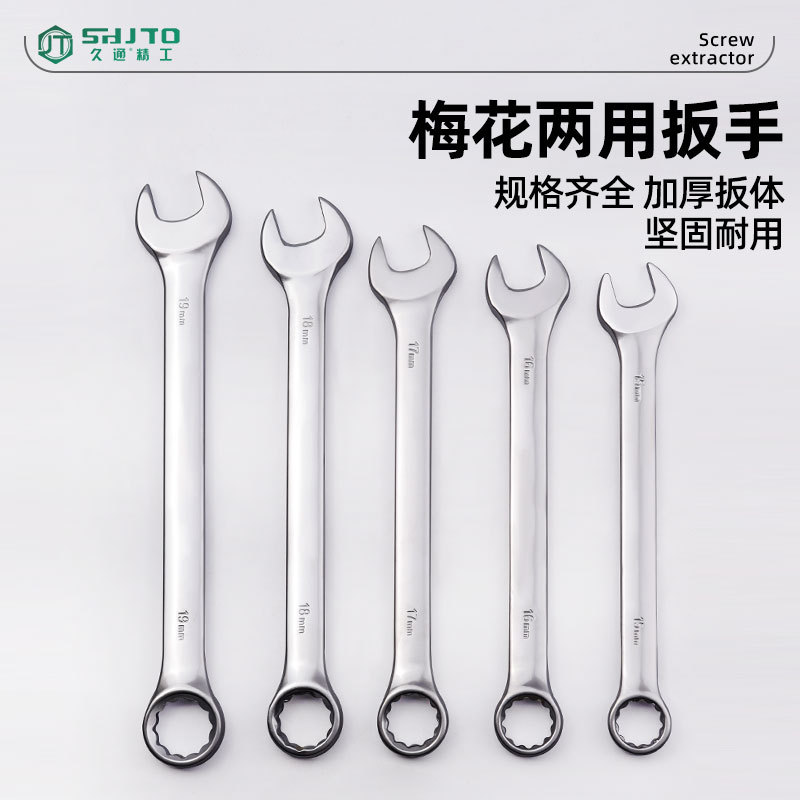 Fabricante de venta directa de 222 piezas de equipos de reparación de automóviles de grado industrial de acero de aluminio de aluminio para herramientas de reparación de automóviles domésticos