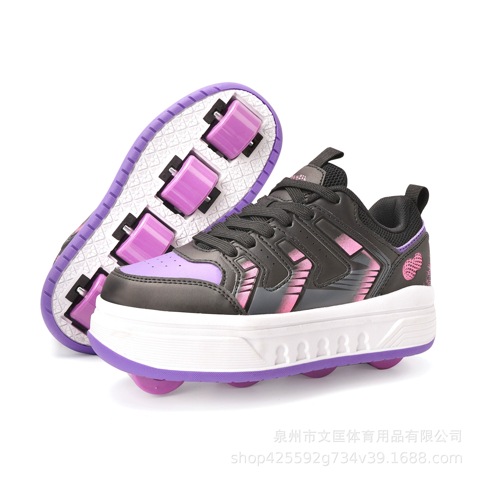Children's footwear, roller skates for boys