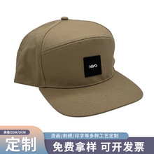 涤纶隔水帽子logo烫画胶章冲孔通透防风工艺平檐棒球帽亚马逊热销