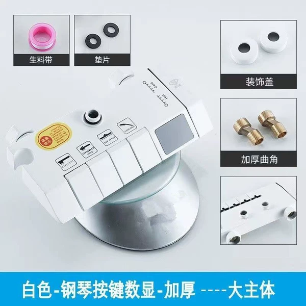 White piano, accessory, with LED display
