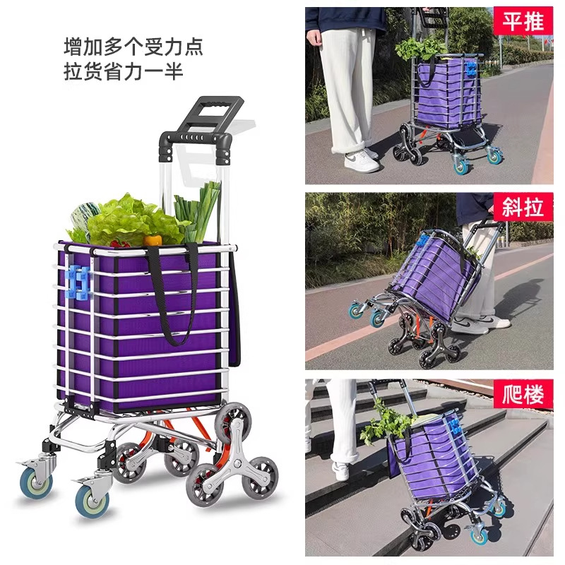 Carro de comida, carro pequeño, artefacto, carrito de compras, carro de mano, subir escaleras, plegable, portátil, barra de mano para el hogar, remolque para ancianos