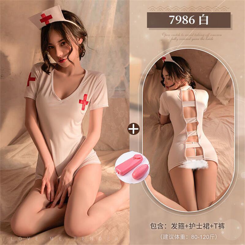 간호사 (머리띠 + 스커트 + T바지) + 바이브레이터