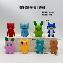 �羳��ƷPVC�����֫F���k ä�г��ȹ֫F���X�����Α���߅ģ�͔[��