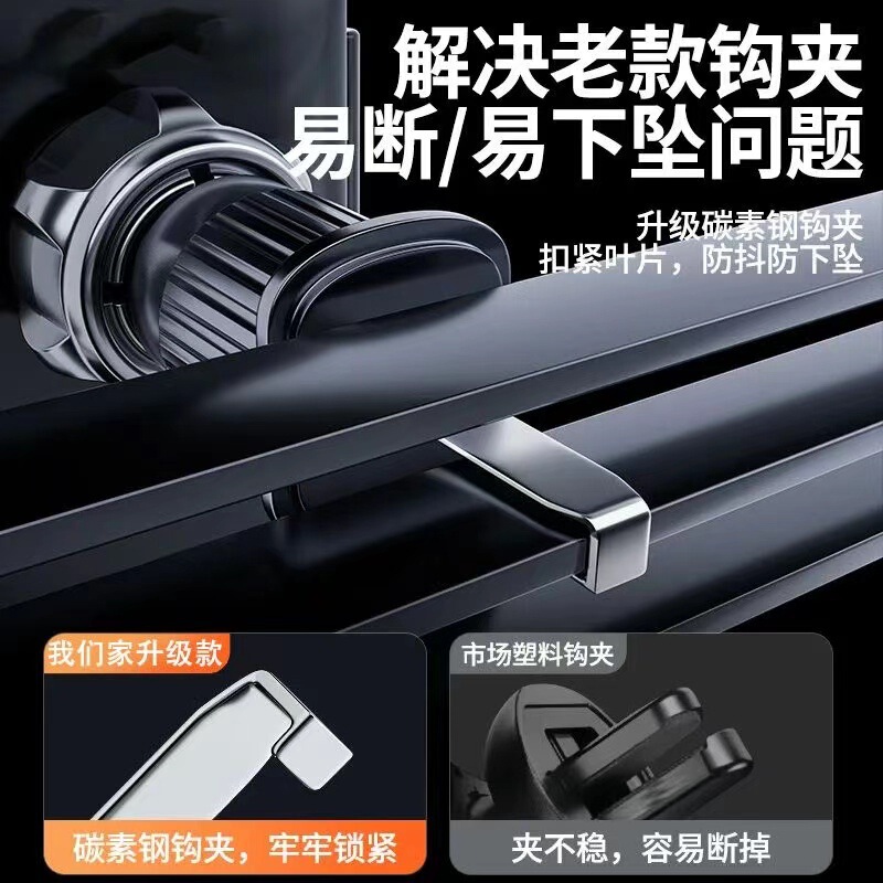 メーカー卸売り車載エアコン吹出口自動車携帯電話スタンド鏡面重力ナビゲーションボタン式車載スタンド|undefined