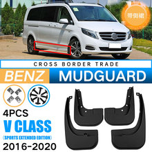 m16-20YVV Class Sports Extended EditionQ