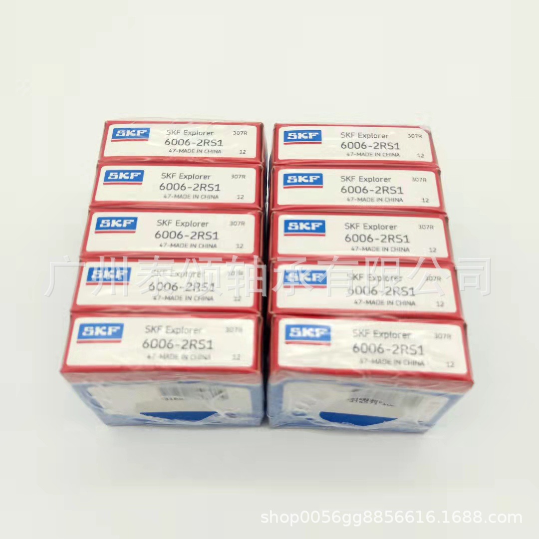 61804-2RS1 61804-2Z 61804瑞典深沟球轴承 原 装正 品  现货供应