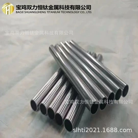 钛及钛合金材;钽;铌