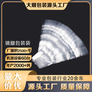 ͸��/ĥɰƽ�ڴ����R�_�״����R�Ȱ��b��䓹P�ռ{��1000����2-4cm