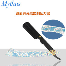 ���l����ʿ�κ�������ʽ�ք������Ę�굶�W��͸������^��ë����