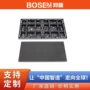 全彩高清显示p2模块