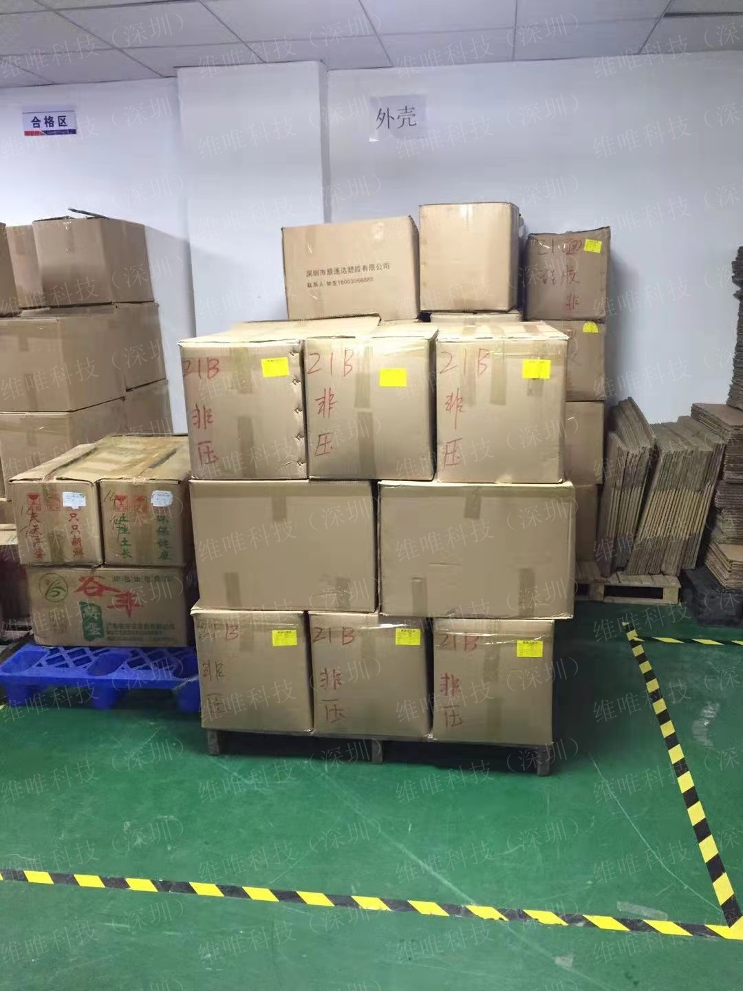 conew_f31ca9671f22d2bd6337d674