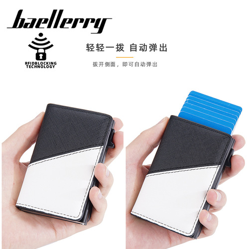 baellerry men's leather contrast color side push antimagnetic anti-theft card holder rfid short automatic ejection card holder