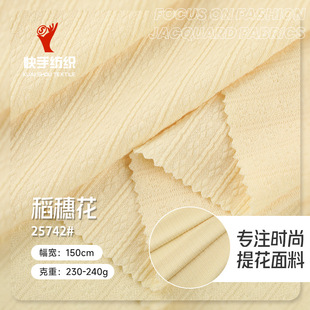 230g/240g���뻨ᘿ��Ứ���� �찱�����д�����Ů�b�������ײ���