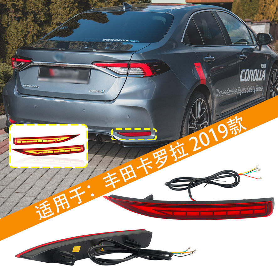 Aplicable 19 - 24 nuevo corolla guía de luz LED luz de barra trasera luz de freno luz trasera luz de niebla luz de freno correa dirección