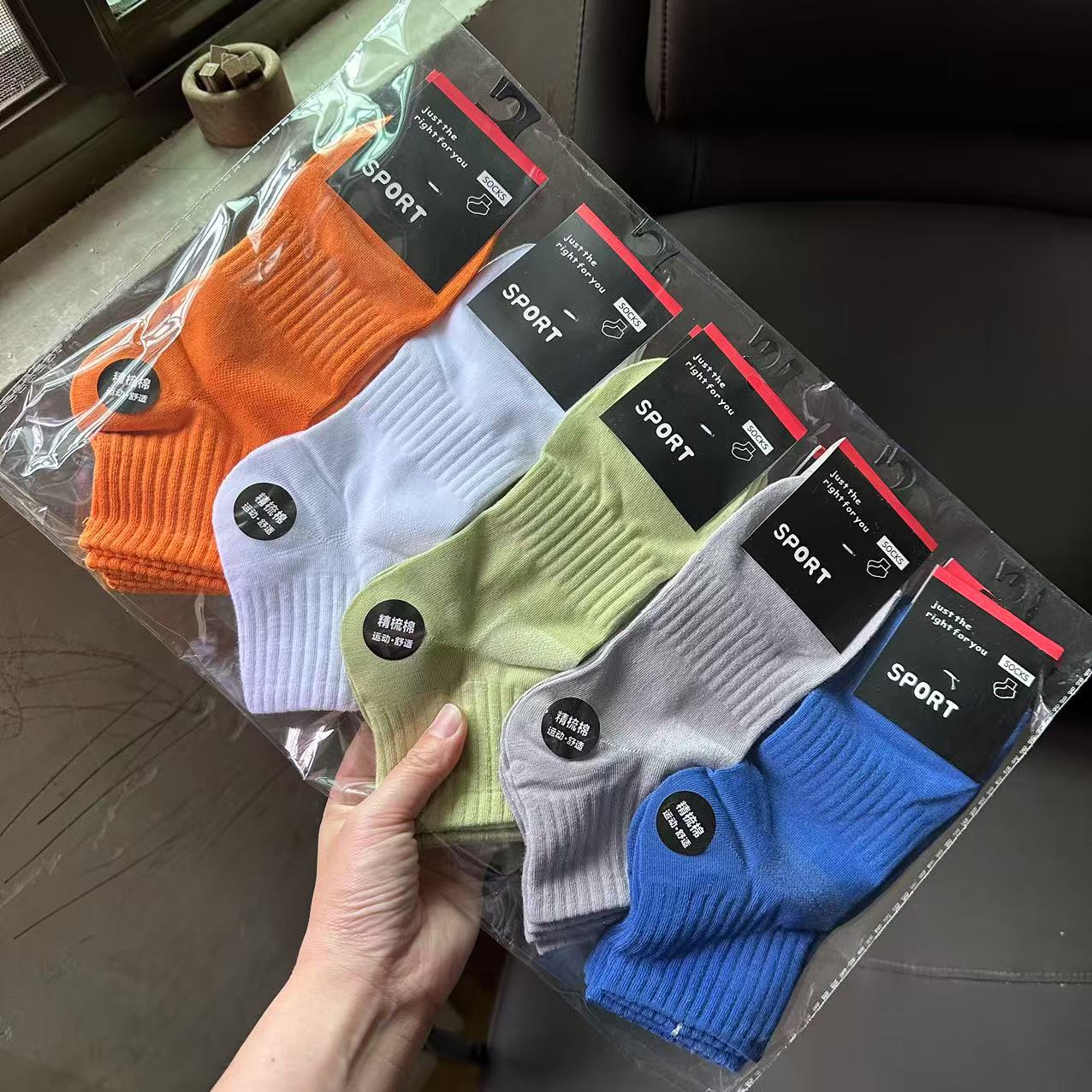 Calcetines Zhuji al por mayor, calcetines para hombre, calcetines deportivos finos de primavera y verano, calcetines de algodón transpirables blancos, calcetines cortos para hombre de verano