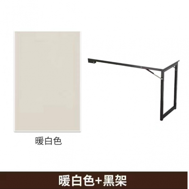 Warm white board+black frame