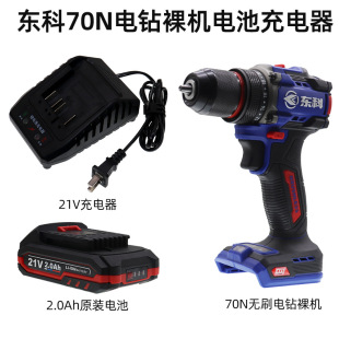 �|��70N��Ť������2101-10C�oˢ�늴����ԭ�b��C늳س����