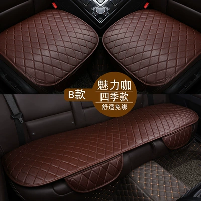 Seat cushion, seat cover All Seasons, No Backrest, No - charming-coffee