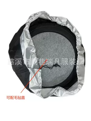 Spare wheel cover felt cover
