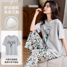 2025�ļ���Ʒ˯��Ů�ļ����ص���䳤����ͷԲ����⴩���ɼҾӷ�