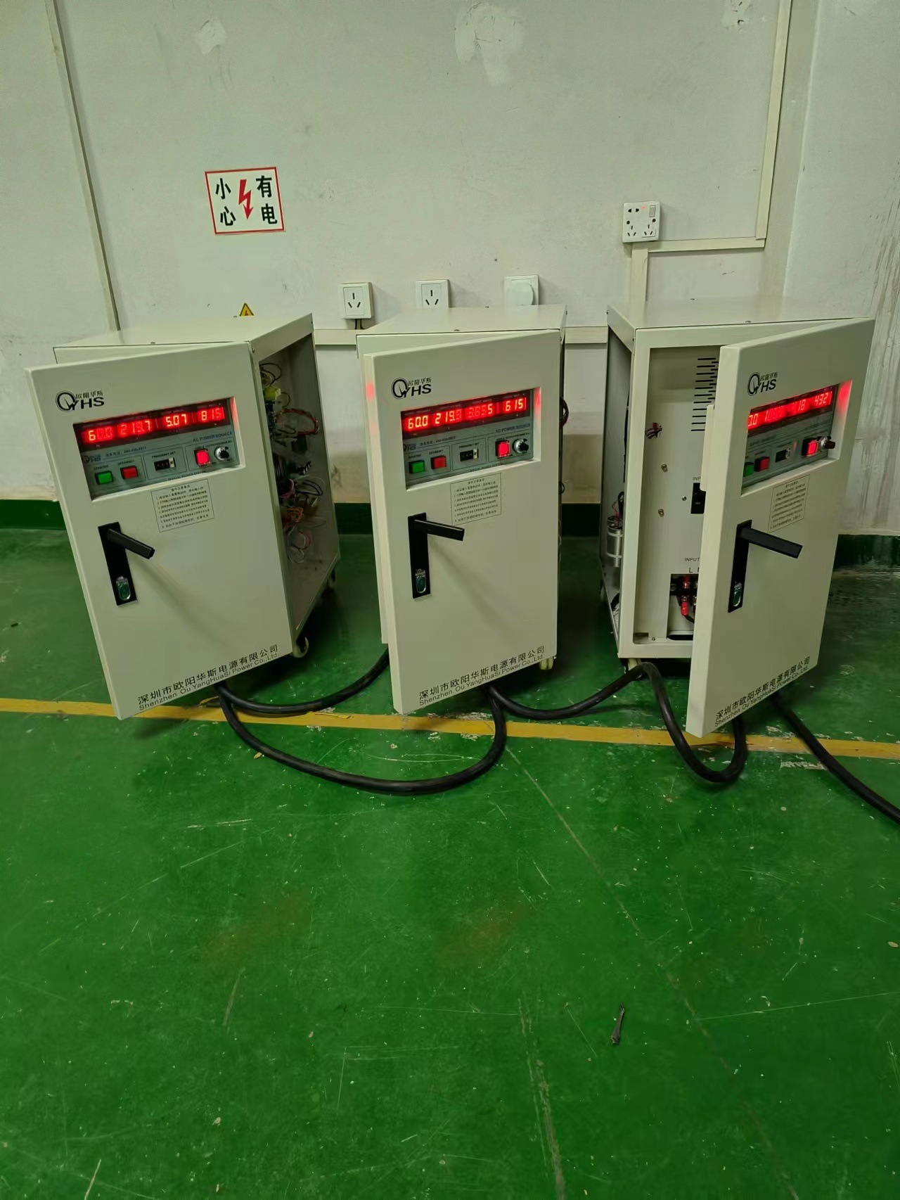 ŷ����˹5KVA��Ƶ��Դ������ݸ�ҵ糧�����110V 60HZ���Լҵ�